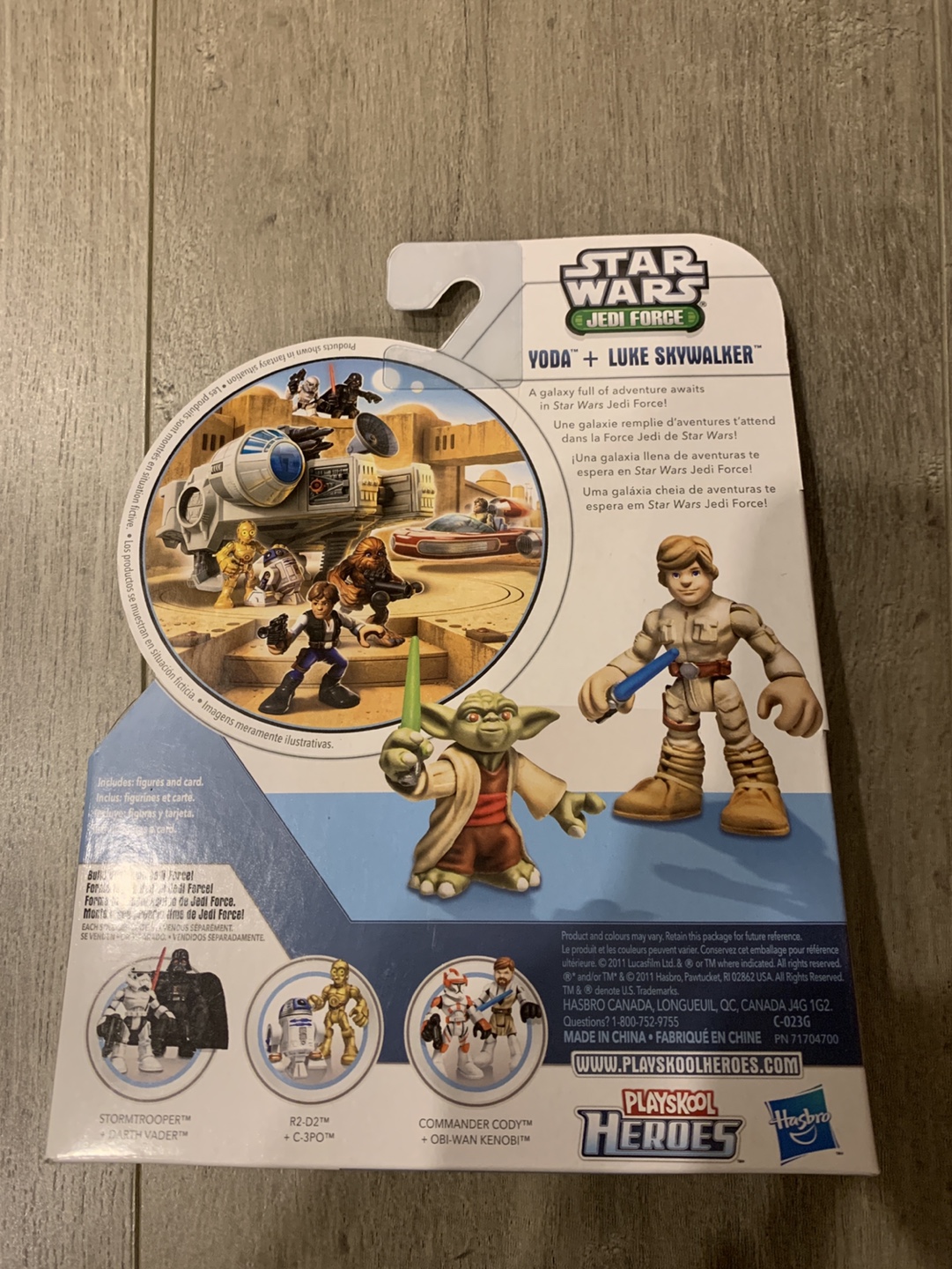 Star Wars Jedi Force Playskool Yoda & Luke Skywalker Figures - photo 4