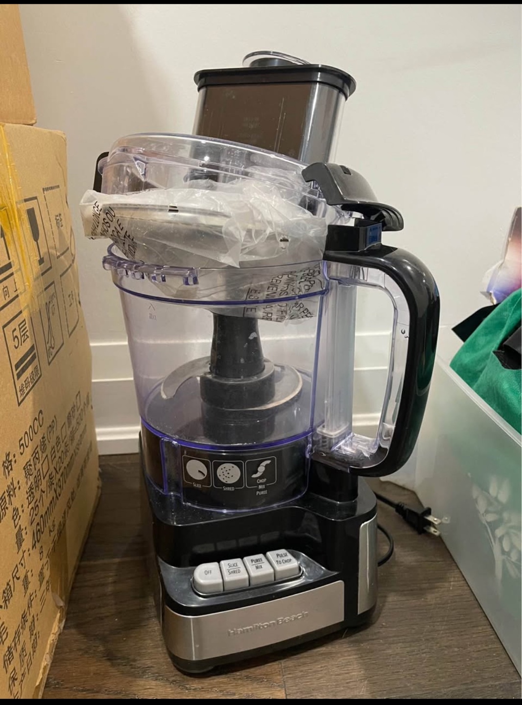 Hamilton Beach Food Processor