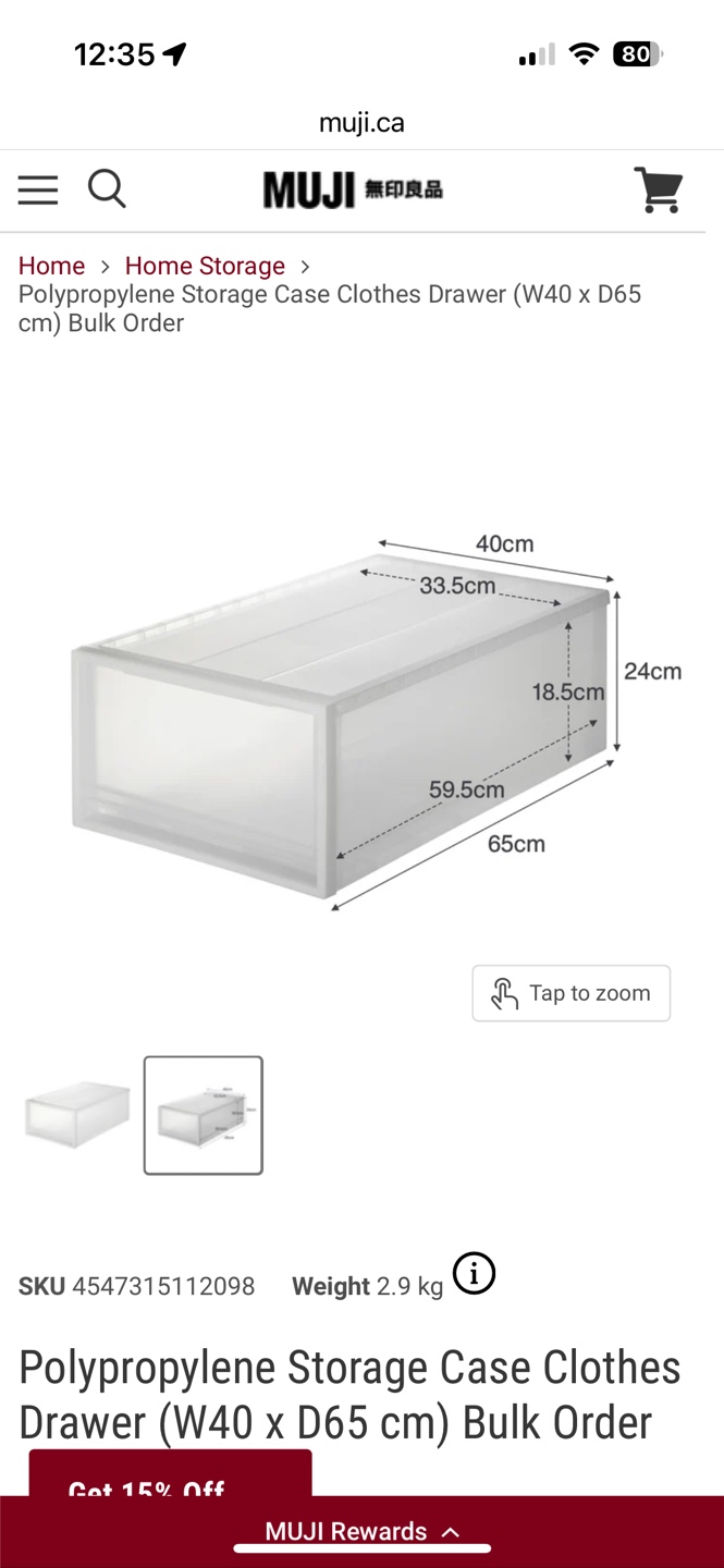 MUJI Polypropylene Storage Case Clothes Drawers (Set of 6) - photo 2