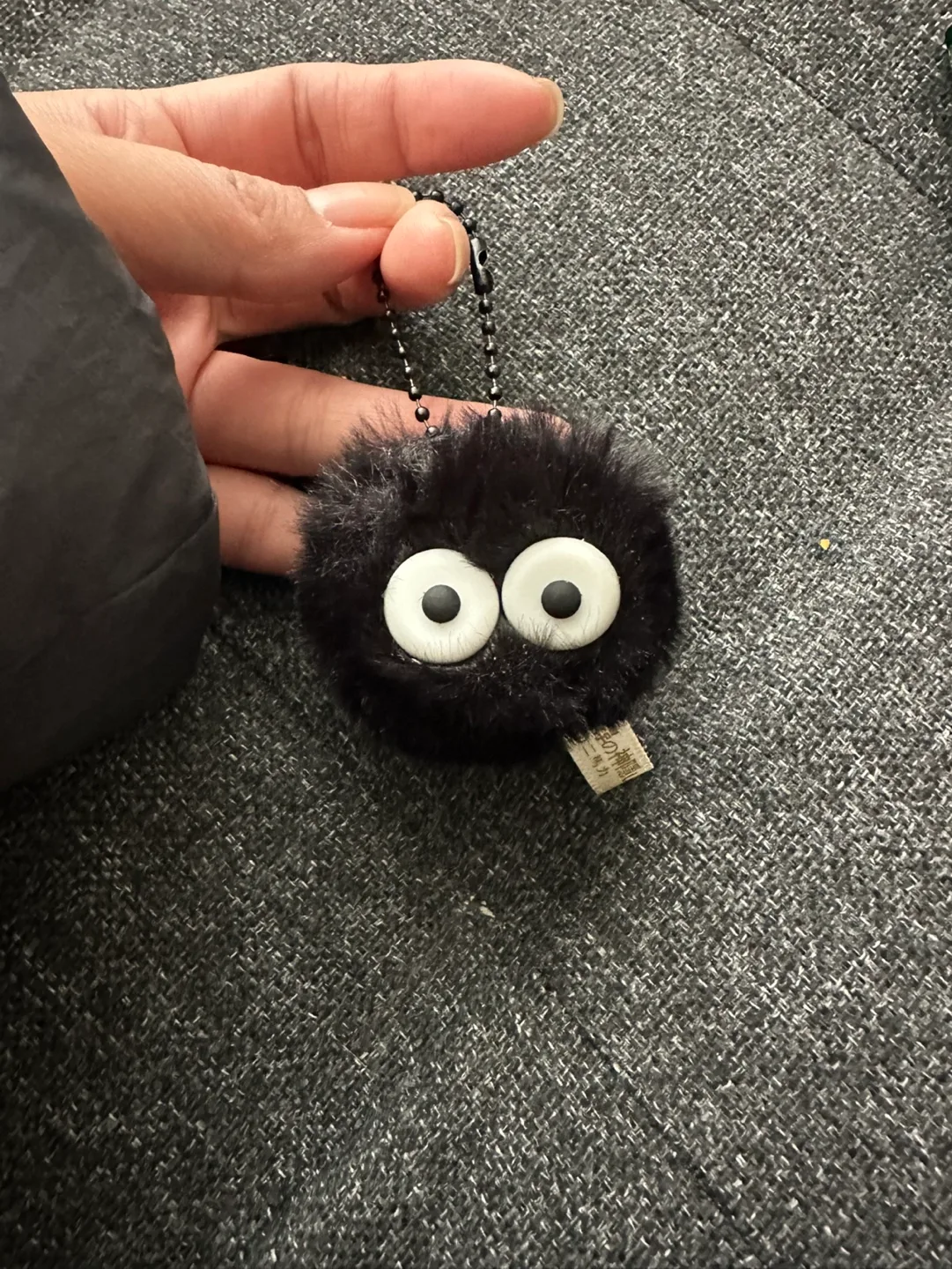 Adorable tororo dust Keychain image indicator(2)