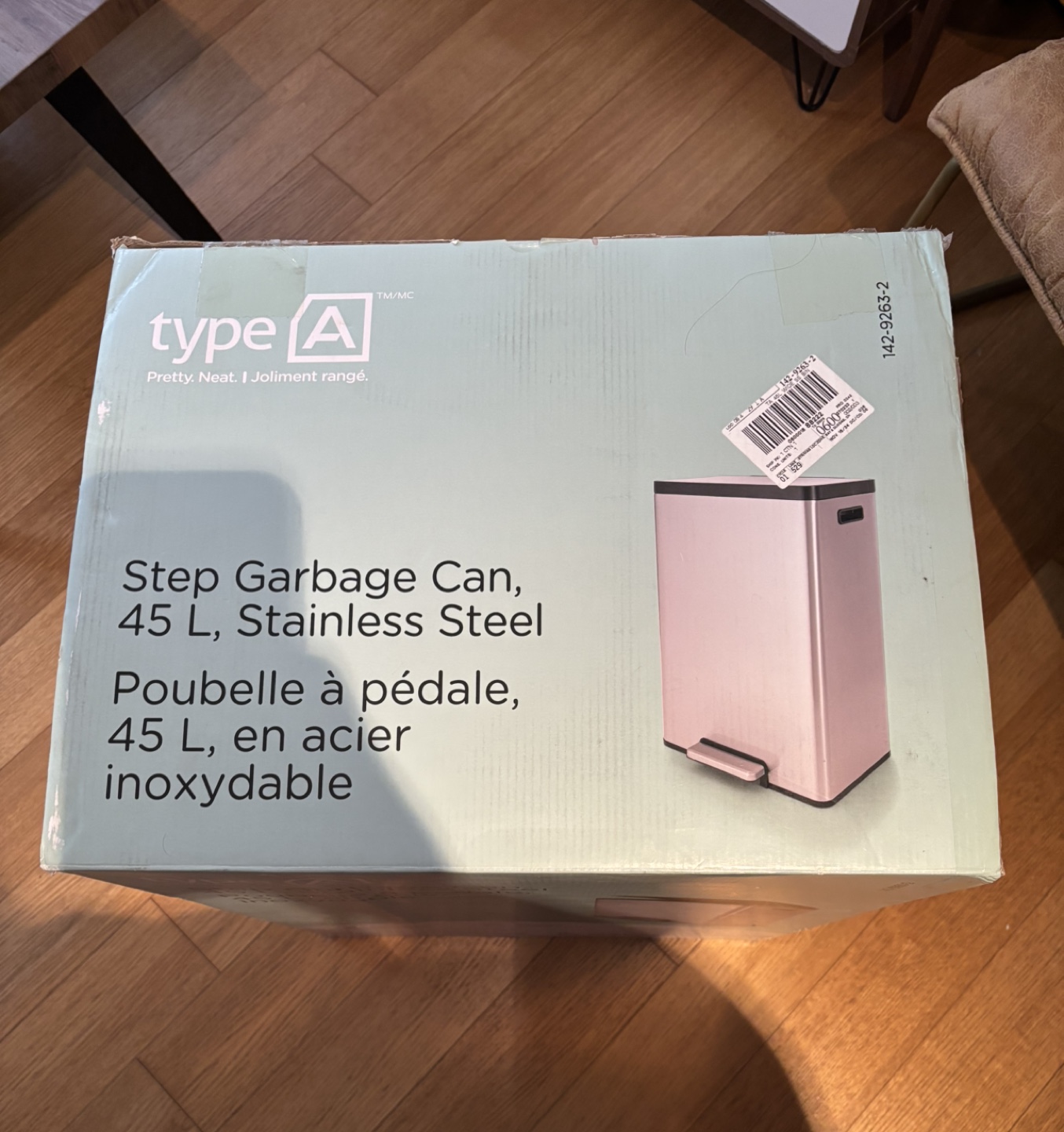 45L Stainless Steel Step Garbage Can - Brand New in Box - photo 4