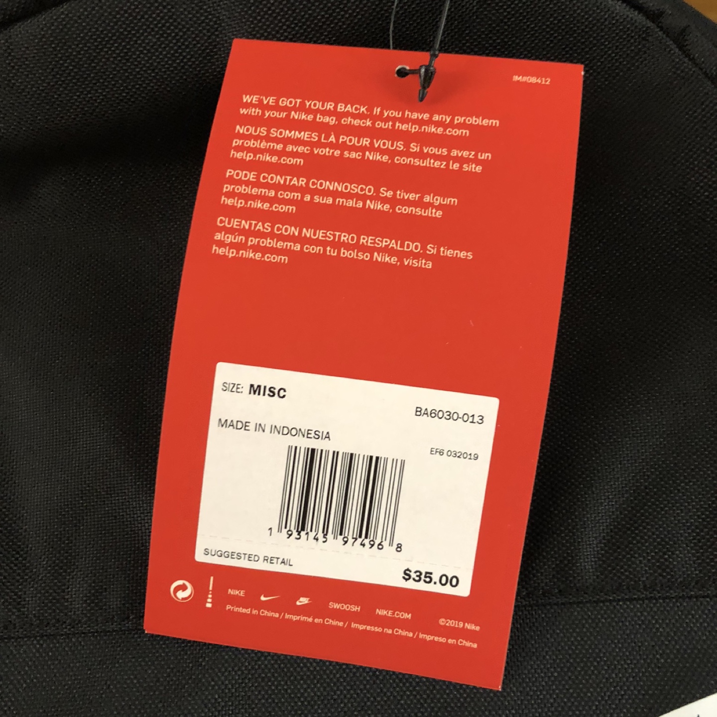 Nike Element Backpack - Black (BA6030-013) - photo 3