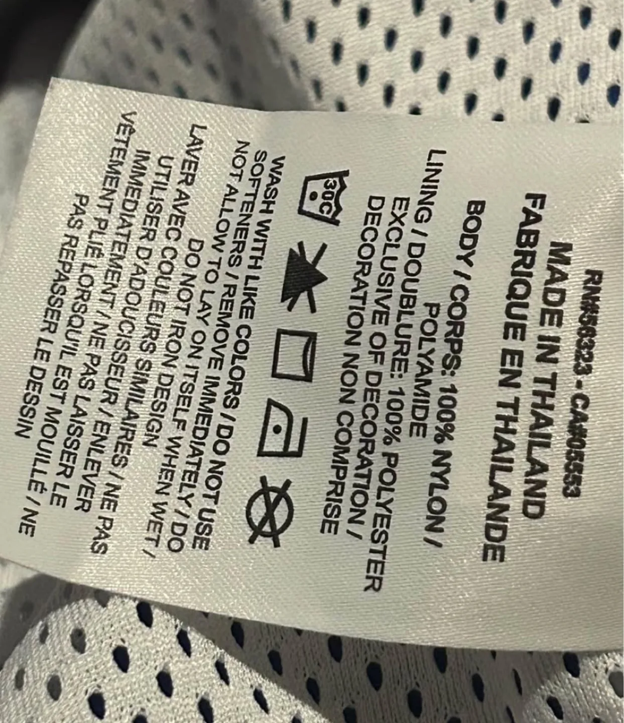 Nike Air Windbreaker image indicator(10)