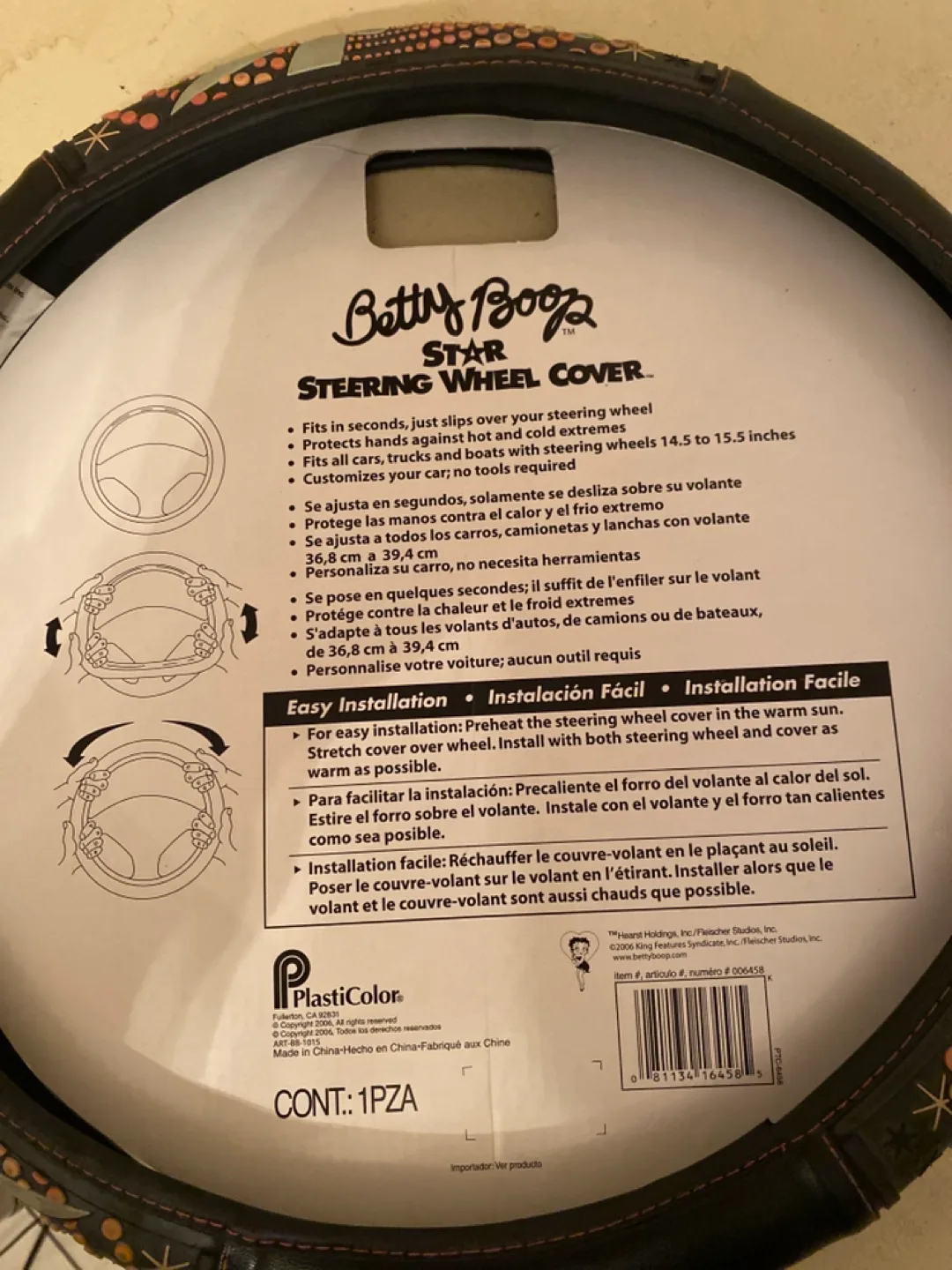 Tinkerbell Steering Wheel Cover image indicator(3)