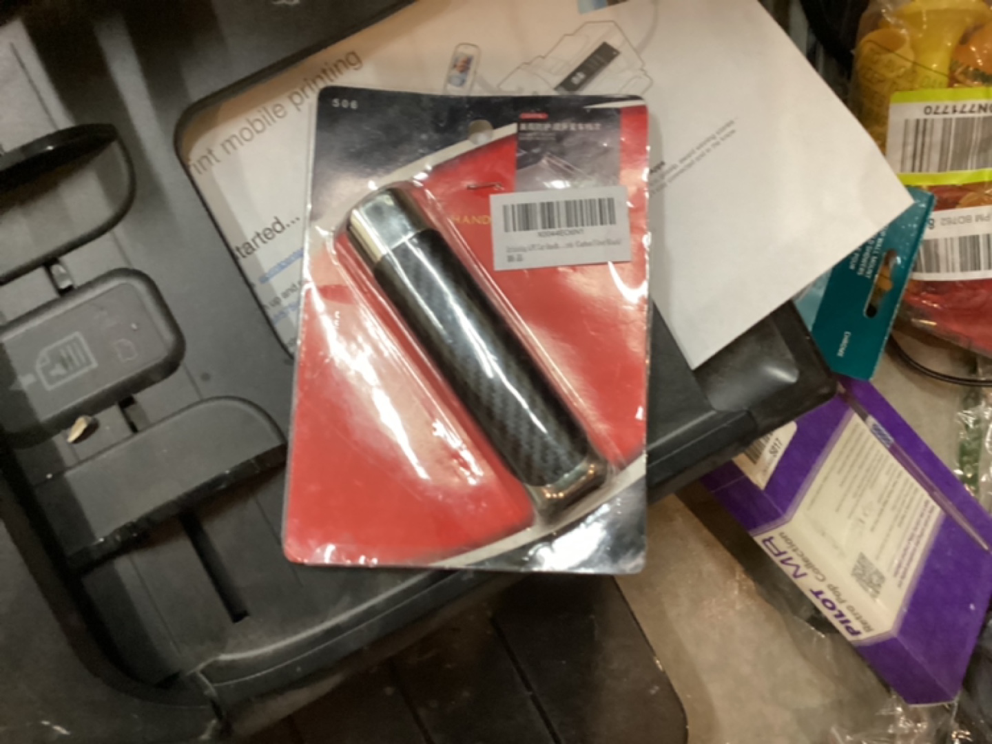 Carbon Fibre Lighter