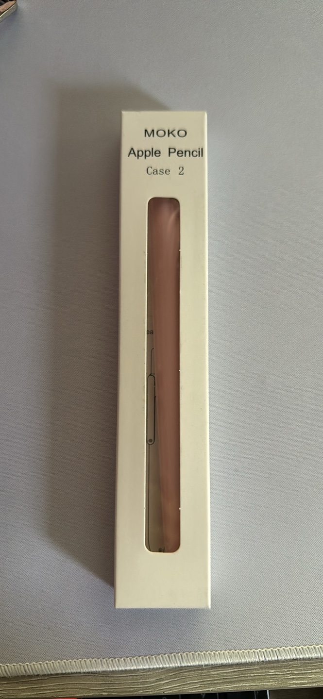 Apple Pencil cover second generation