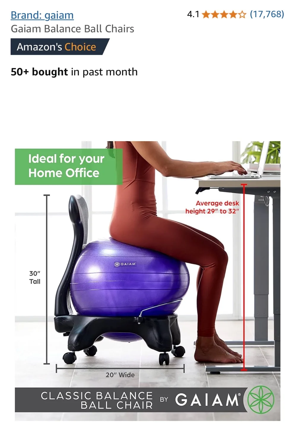 Gaiam Classic Balance Ball Chair - Purple image indicator(2)