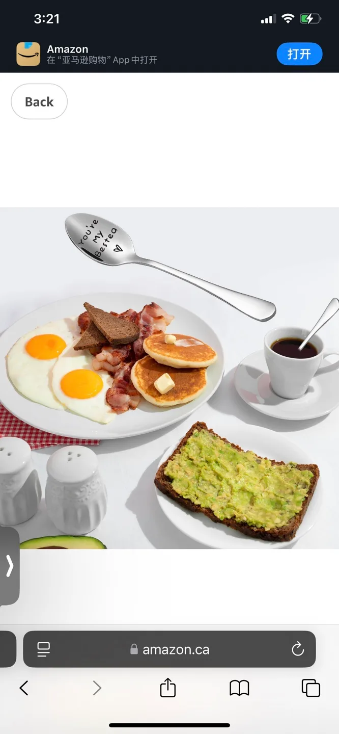 Engraved Spoon - "You're My Bestie" image indicator(3)