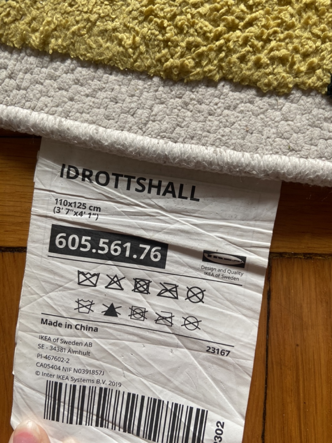IKEA IDROTTSHALL Rug - photo 2