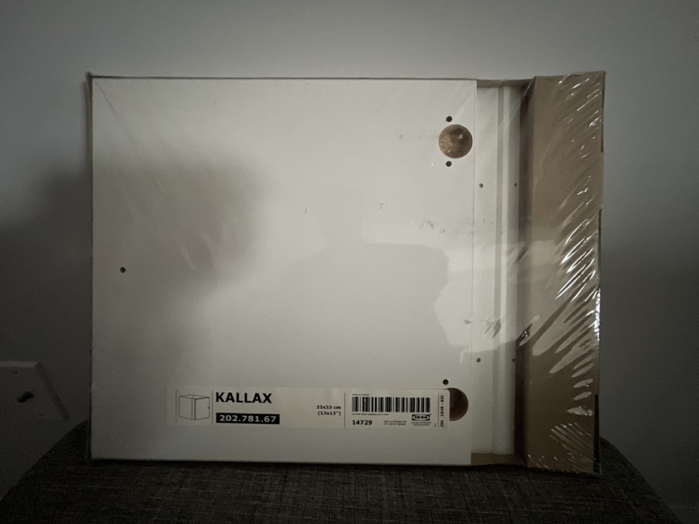 IKEA KALLAX Insert with Door - White 33x33 cm - photo 3