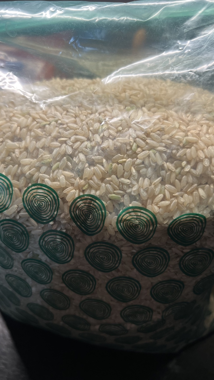 Old korean brown rice giveaway - photo 2