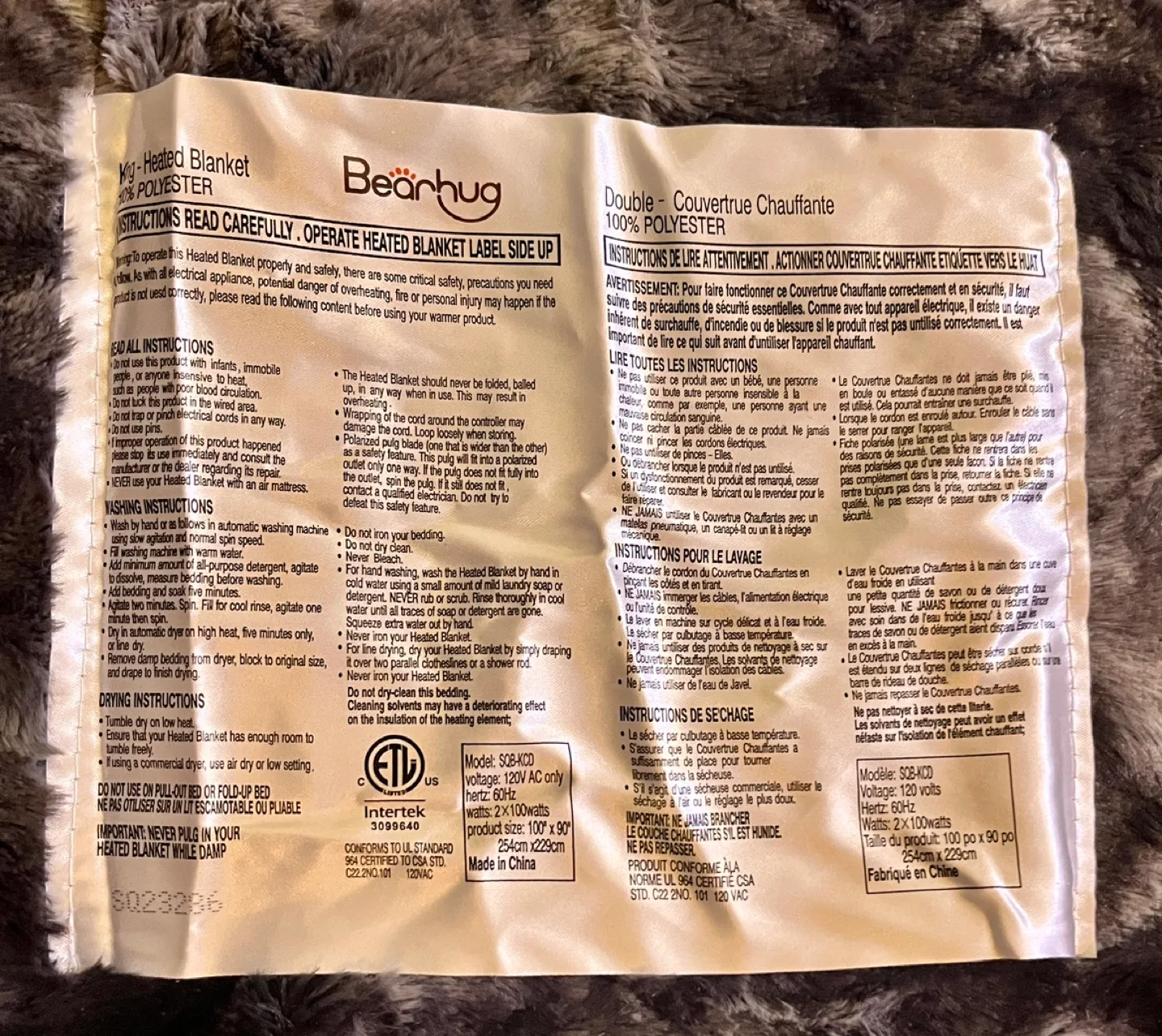 🧸Bearhug Electric  Blanket -Dual Controllers, Marble Black image indicator(9)