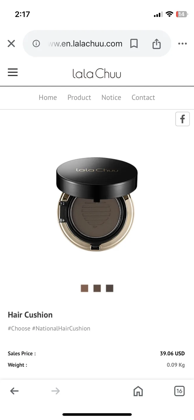 Lala Chuu Hair Cushion image indicator(5)