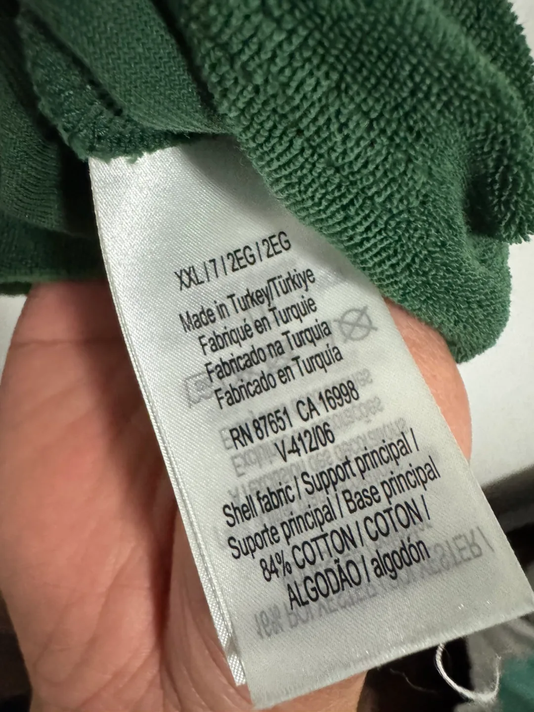 Men's Lacoste Green Terry Cloth Polo Shirt - Size XXL image indicator(3)