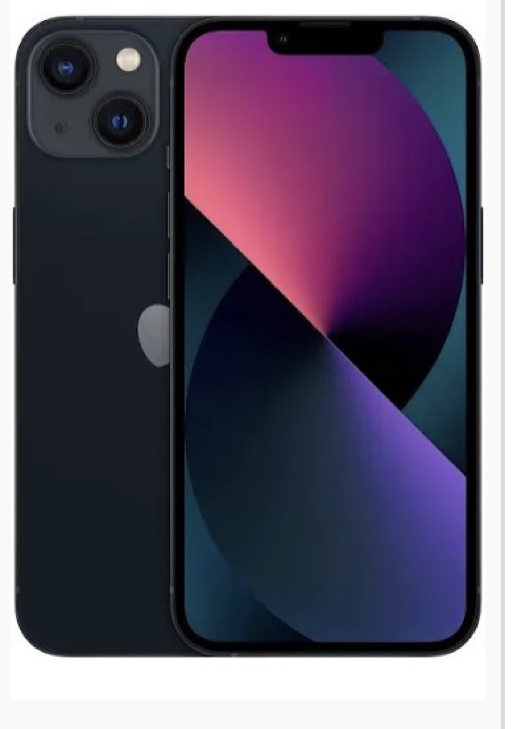 iPhone 15+ - photo 3