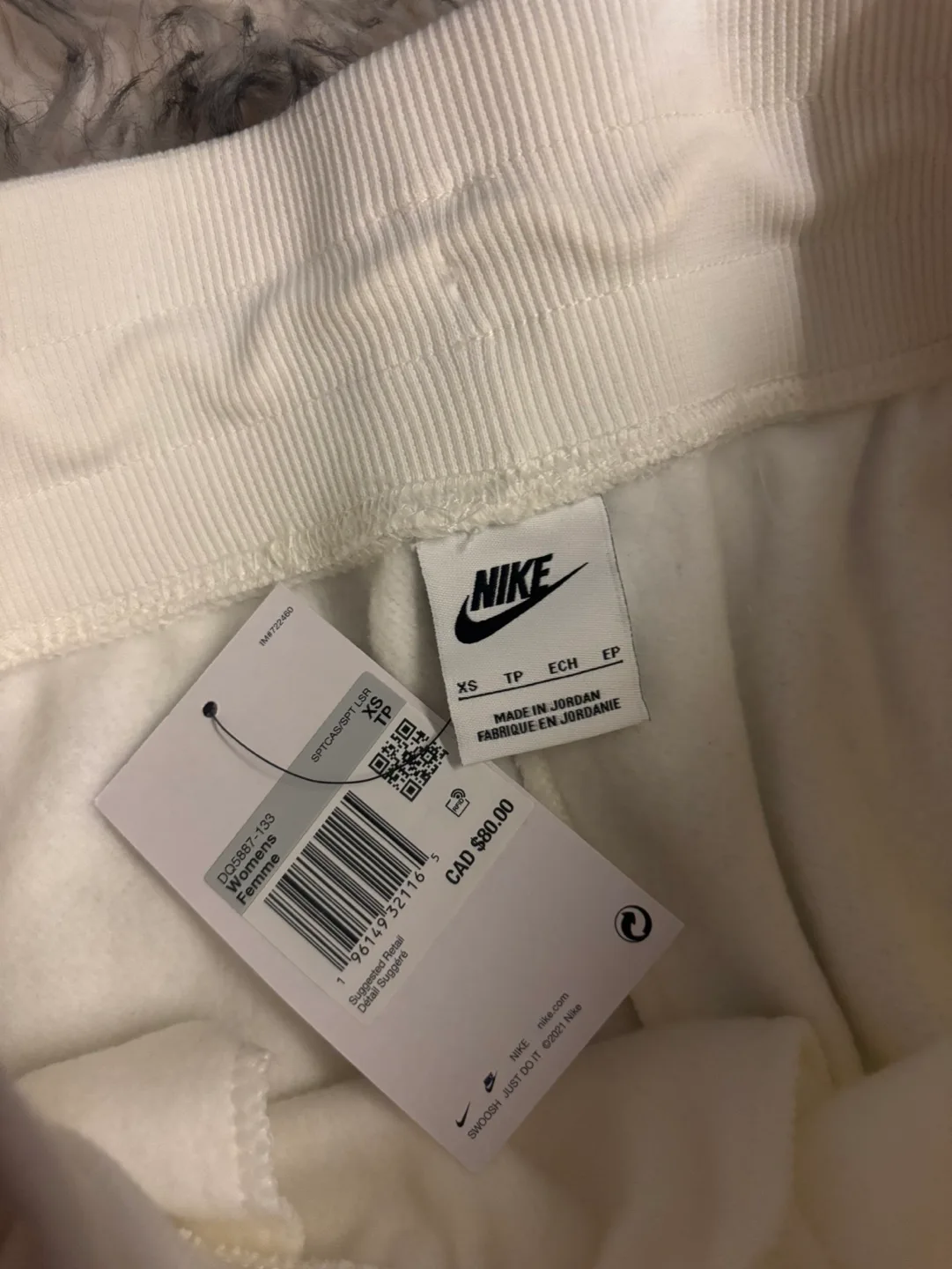 Nike Women's Oversized Fit High Rise Joggers - Size XS image indicator(3)