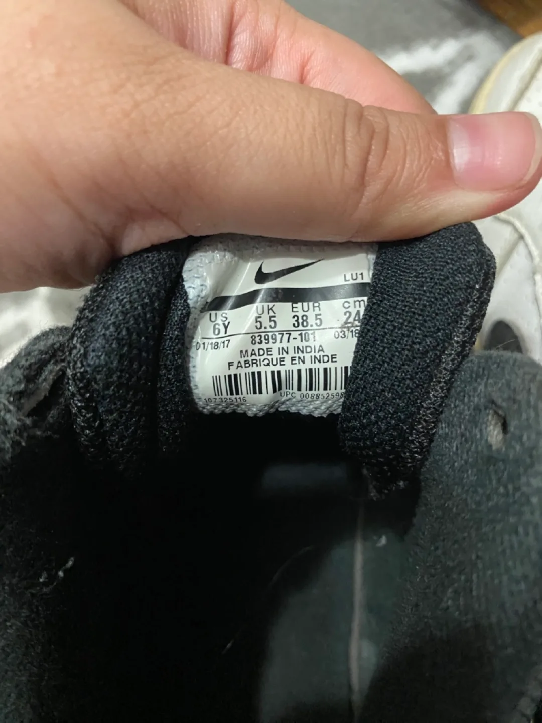 Nike Court Borough Mid 2 Sneakers image indicator(7)