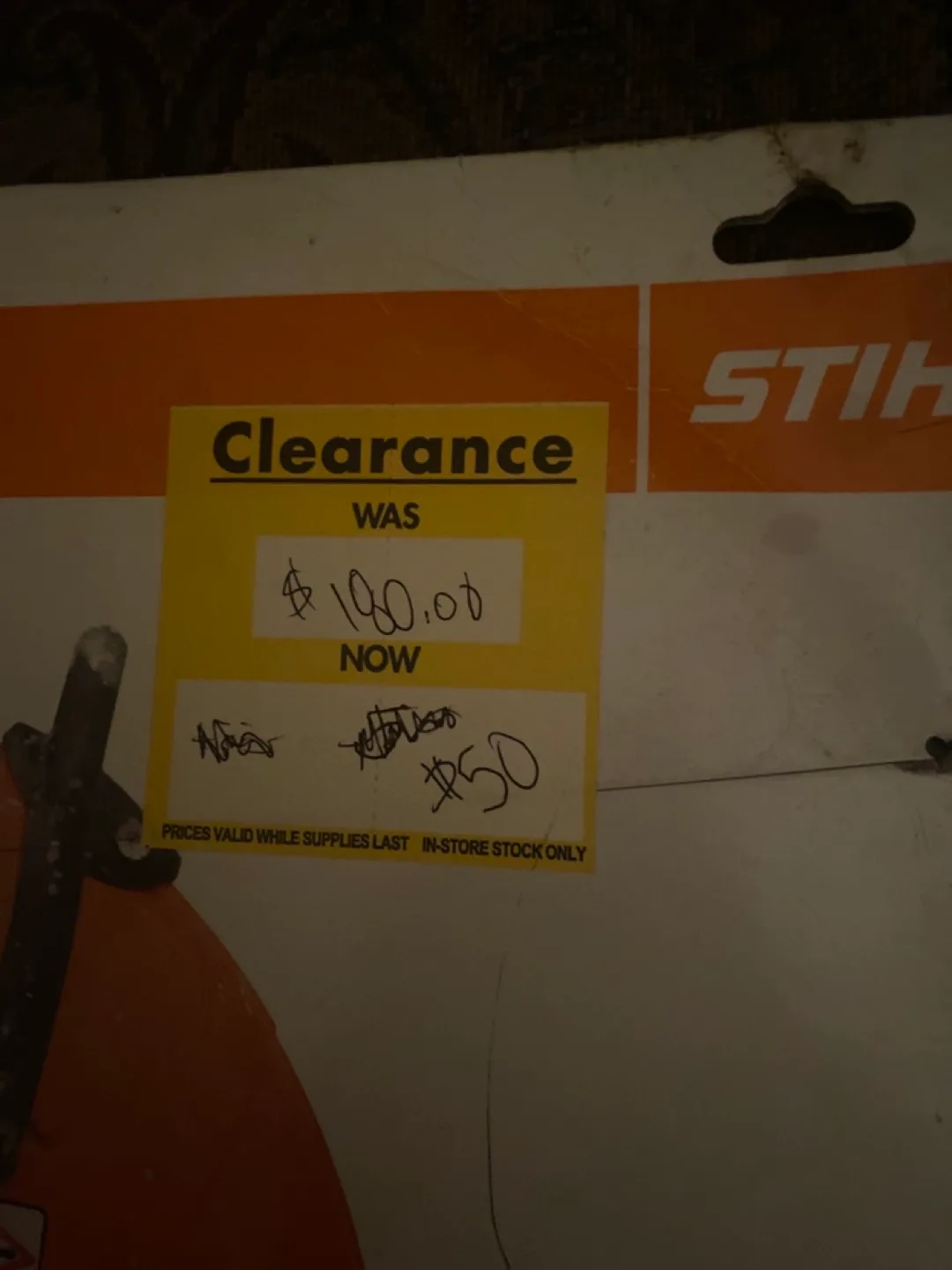 STIHL 350 mm / 14" Diamond Blade - Clearance image indicator(4)