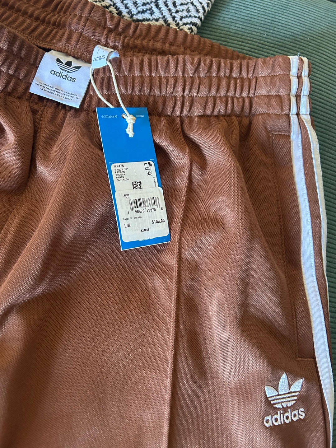 Adidas Brown Track Pants - Size Large