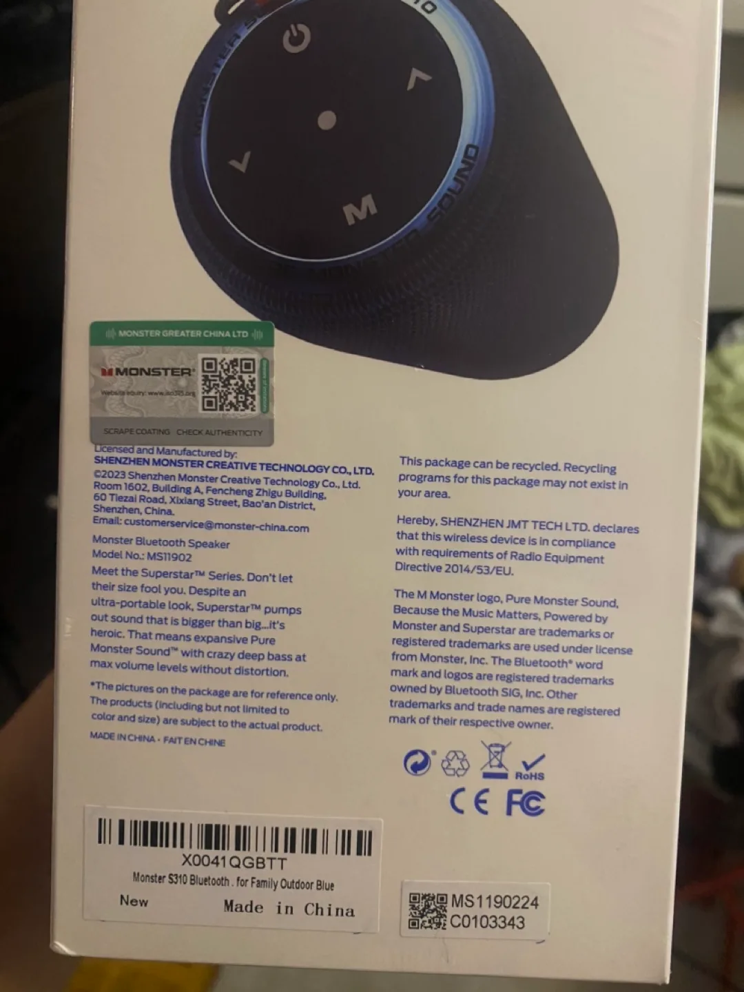 Monster S310 Superstar Bluetooth Speaker - New in Box image indicator(3)