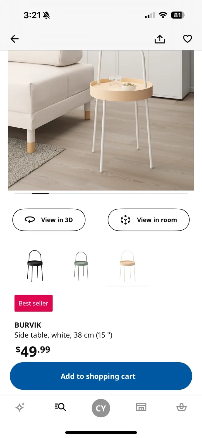 IKEA BURVIK Side Table - White image indicator(3)