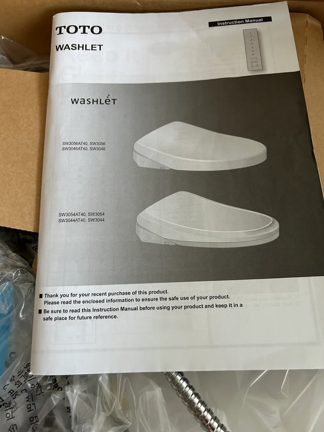 TOTO Washlet bidet image indicator(3)