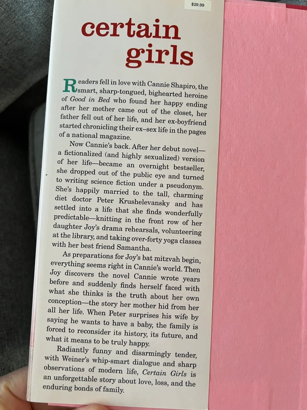Certain Girls by Jennifer Weiner 🧡 image indicator(3)