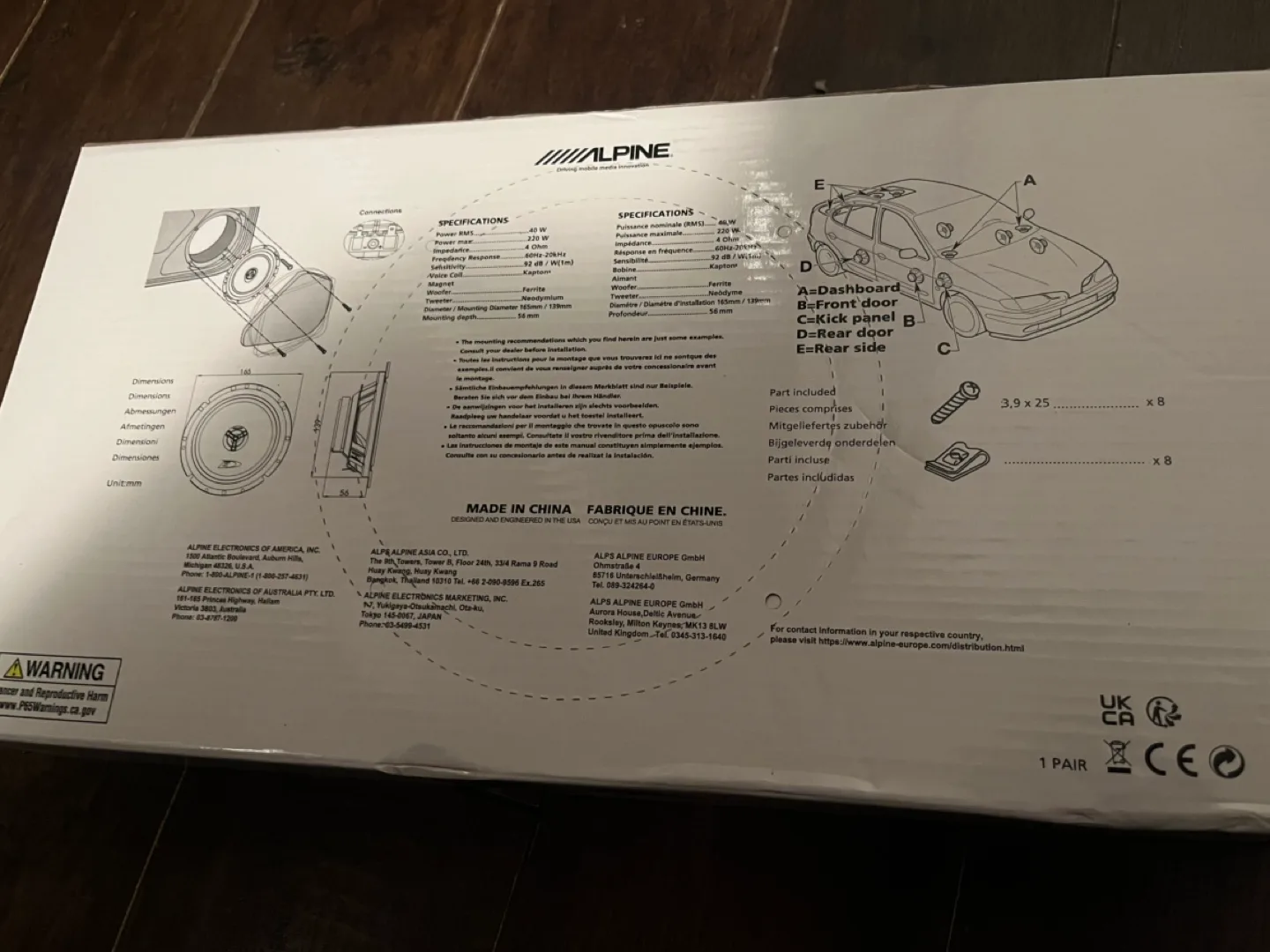 New Alpine SXE-1726s 6-1/2" 220W car speakers image indicator(2)
