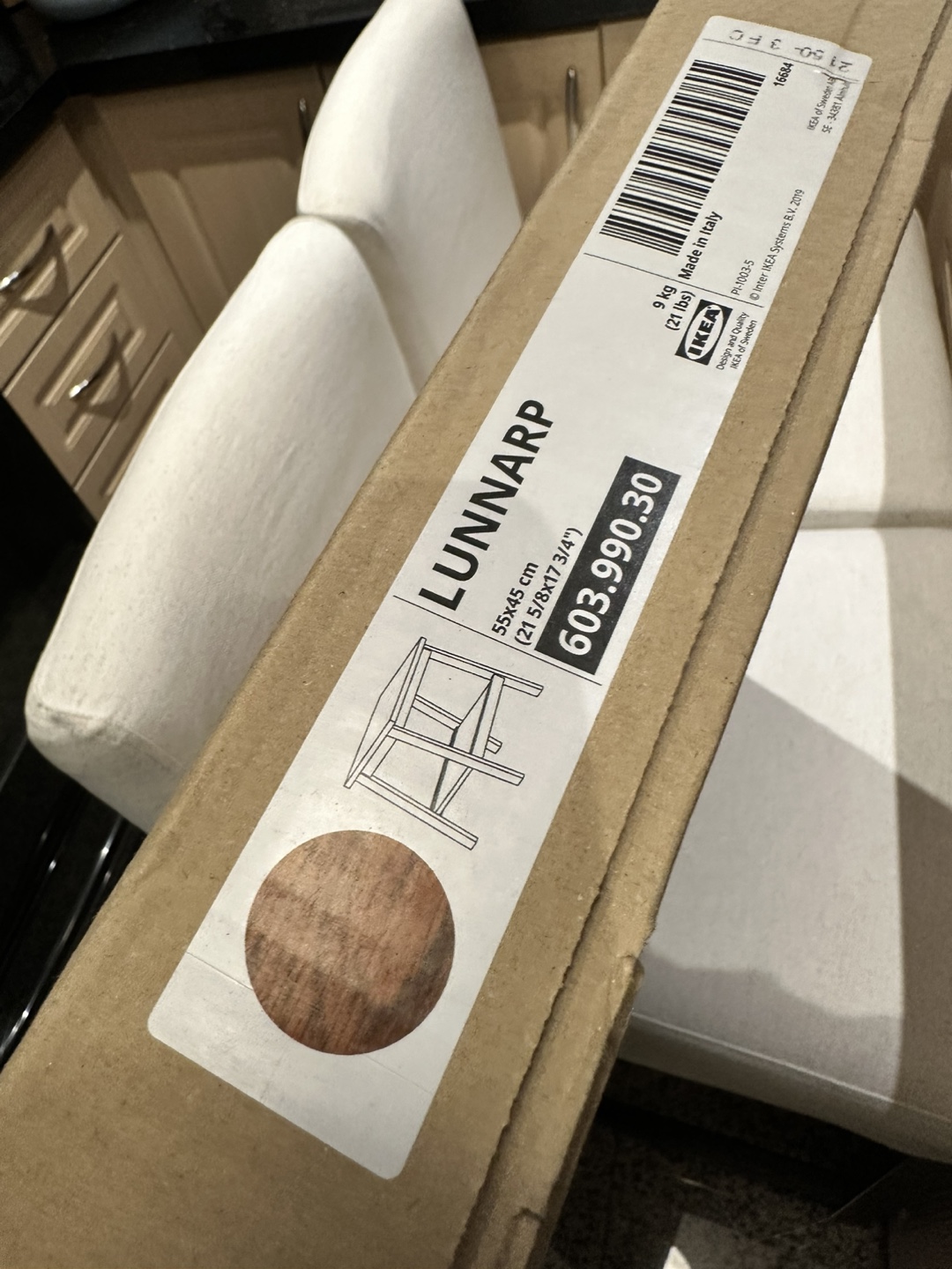 Brand New IKEA LUNNARP End Table - photo 2