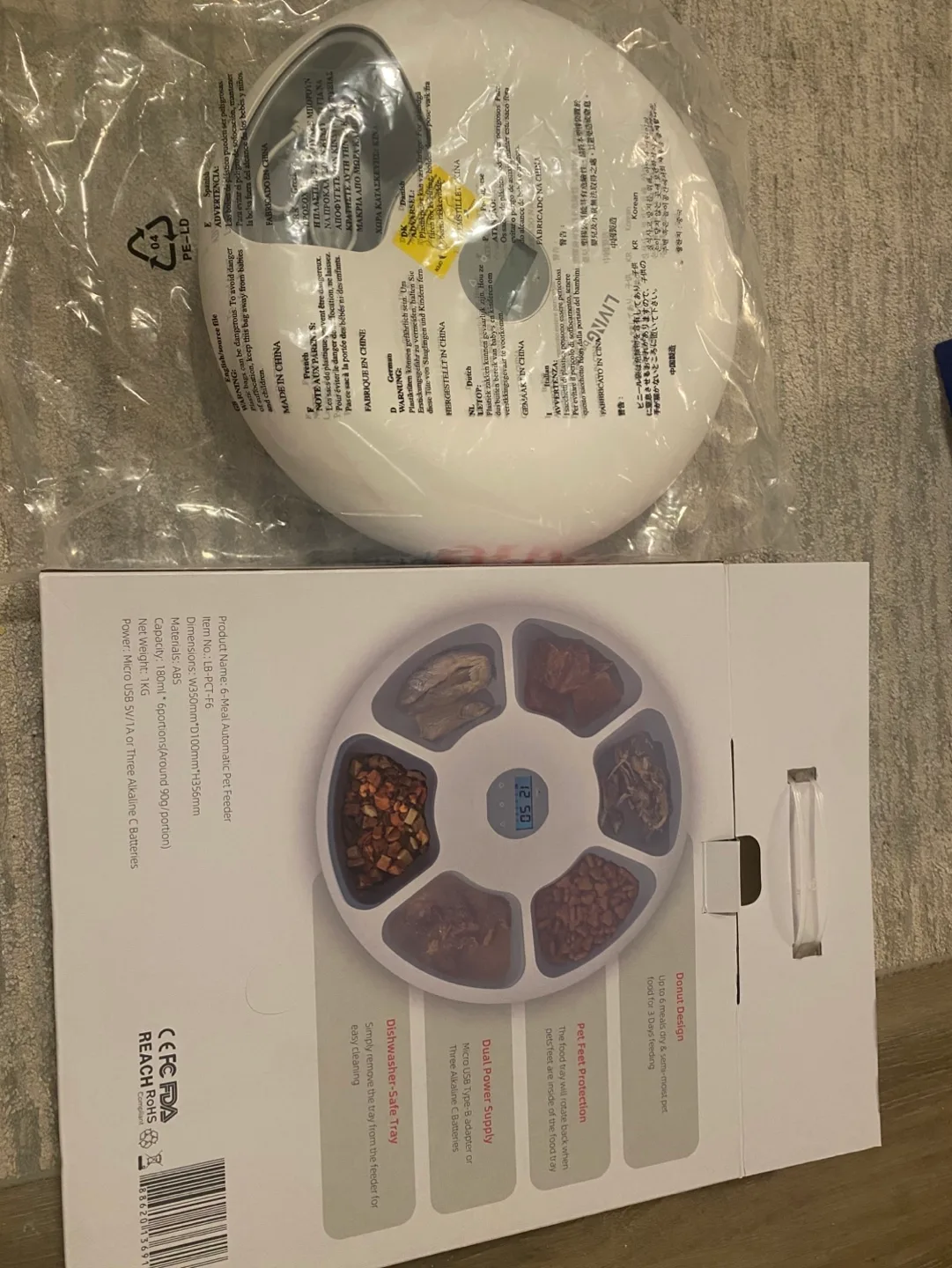 LIVINGbasics 6-Meal Automatic Pet Feeder F6 image indicator(2)