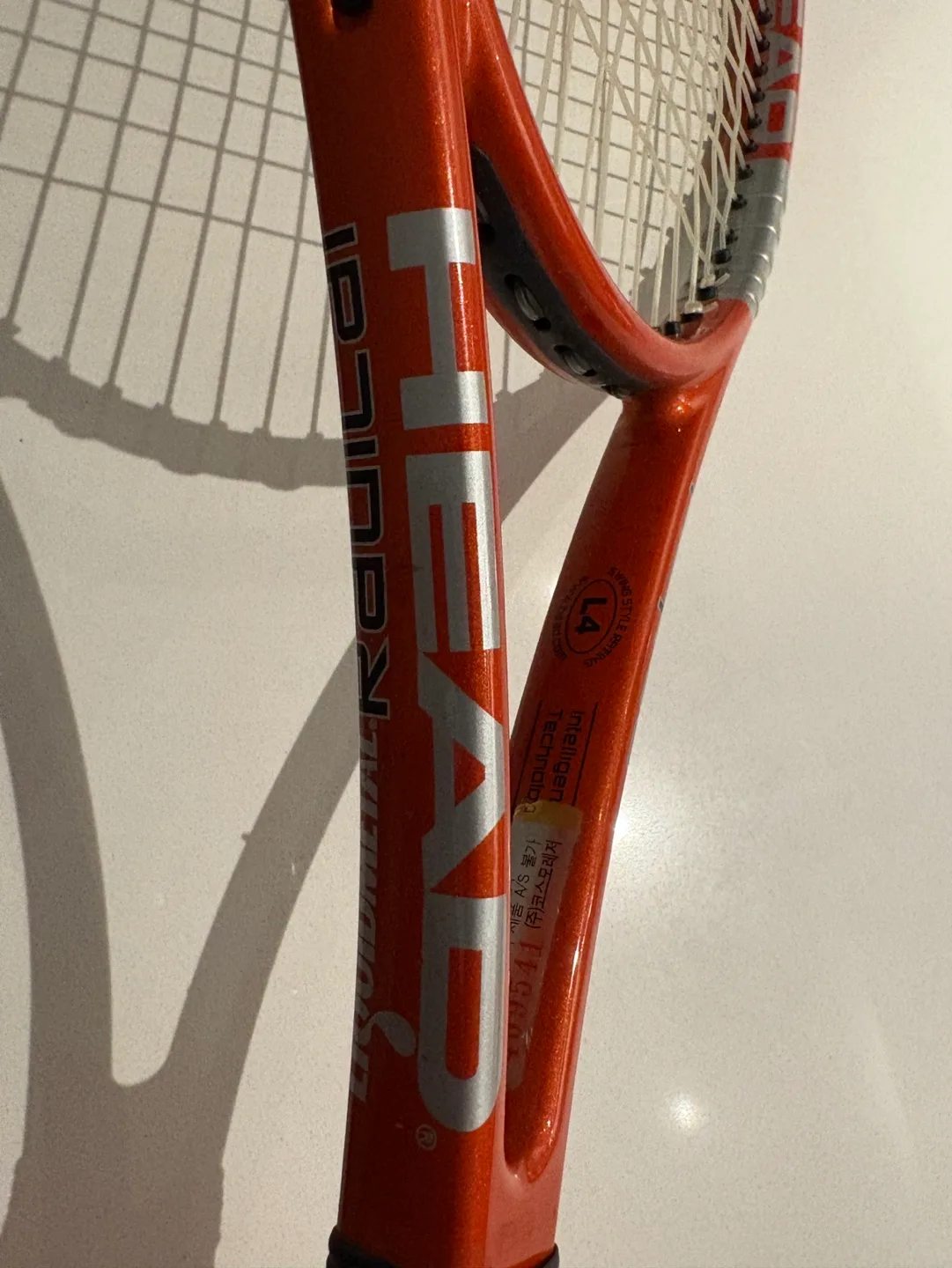 Head Tennis Racquet image indicator(4)