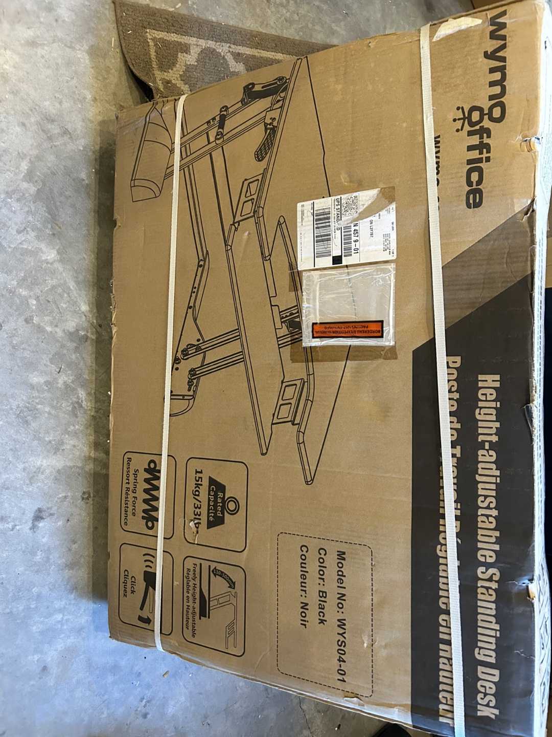 Wymo Office Height-Adjustable Standing Desk - New in Box