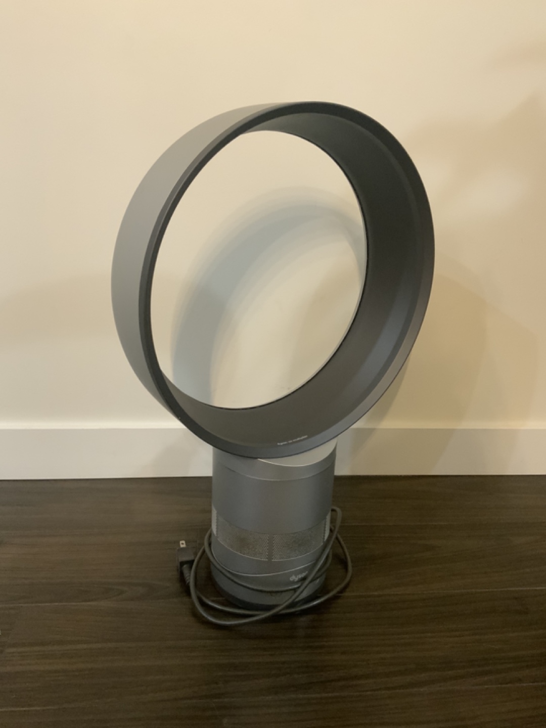 Dyson bladeless fan