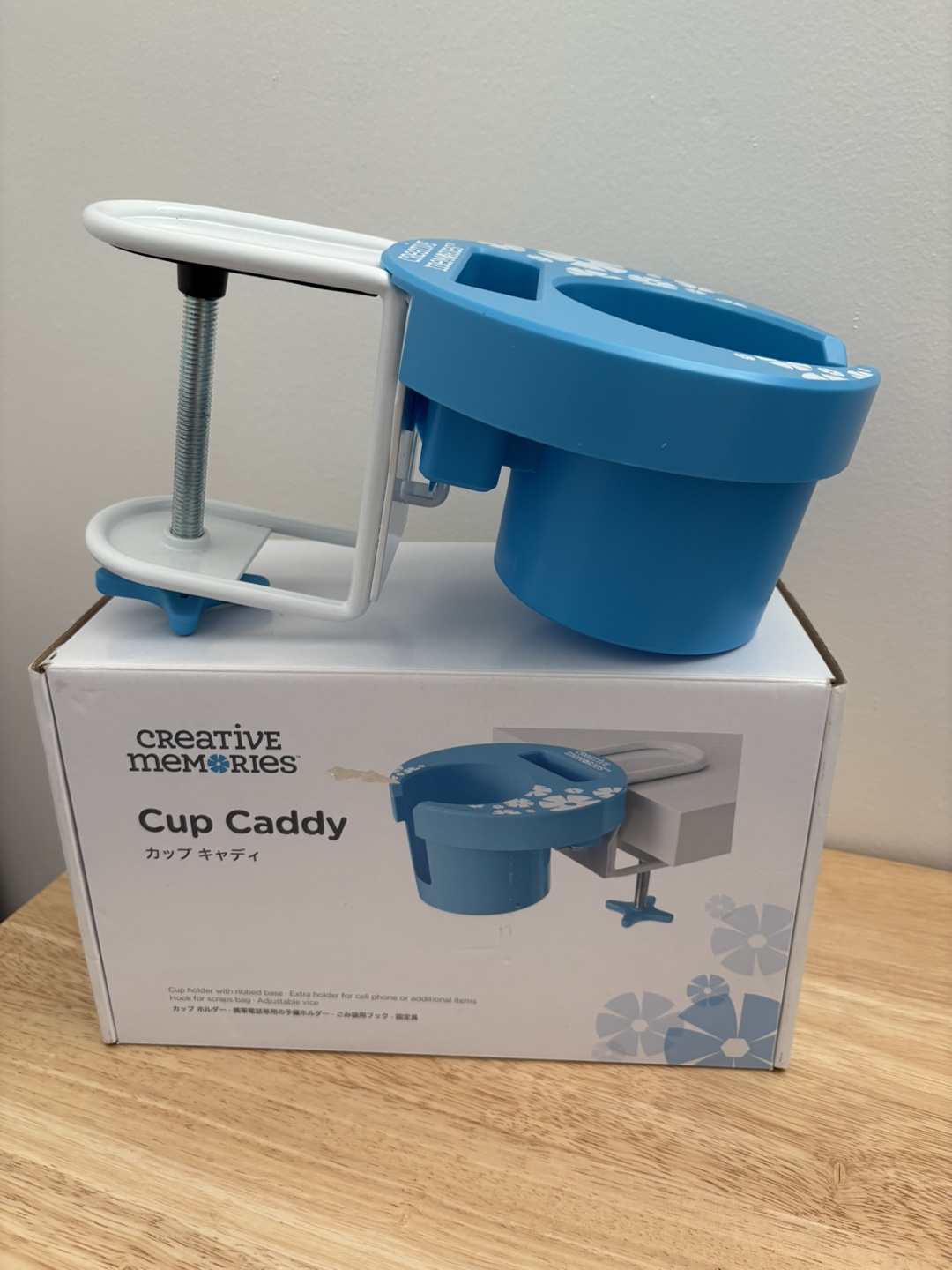 🧡 Creative Memories Cup Caddy