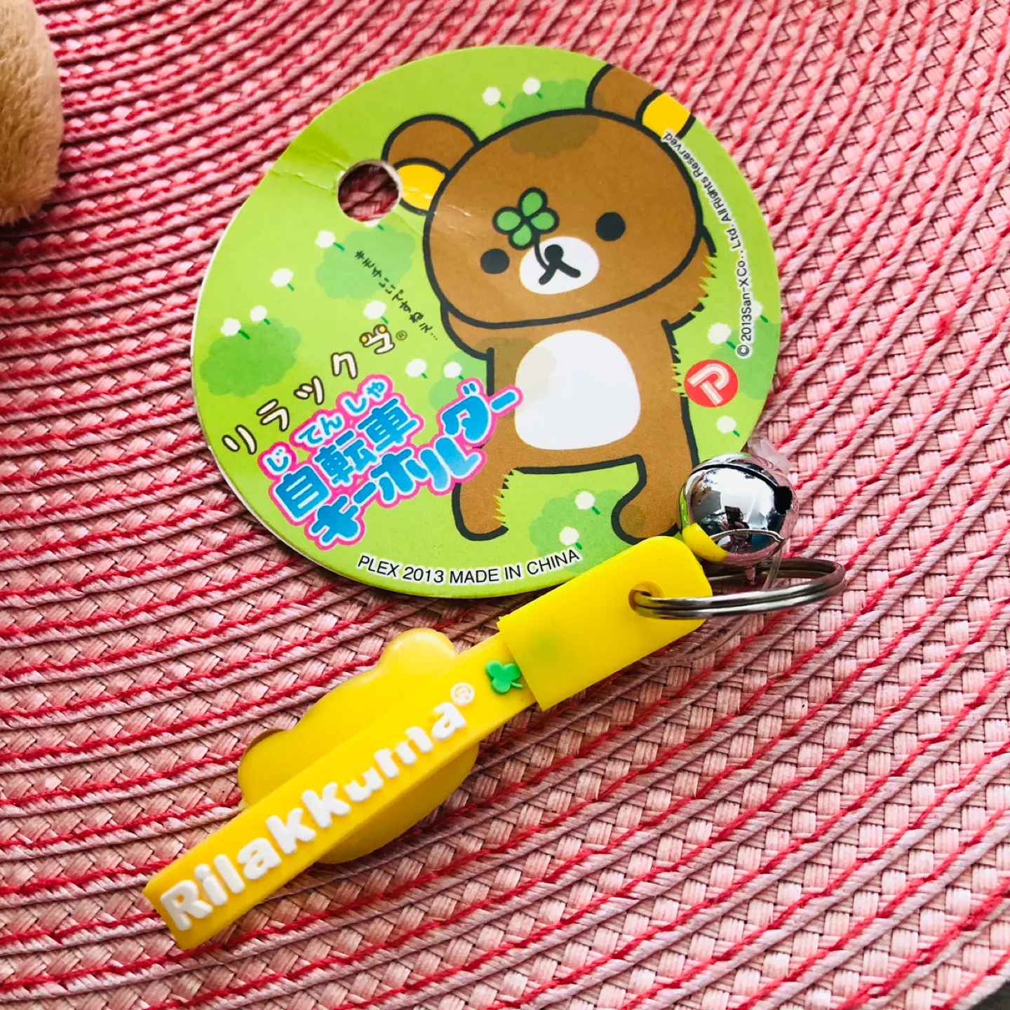 🧡 Brand new Rilakkuma Keychain with Bell image indicator(2)