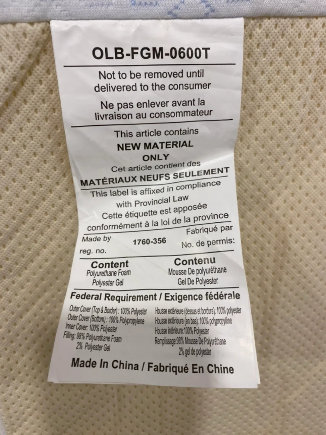 IKEA twin bed frame with mattress image indicator(6)