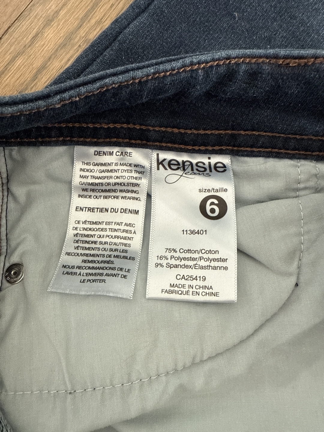 🔆NWOT Kensie Skinny Jeans / jeggings - photo 3