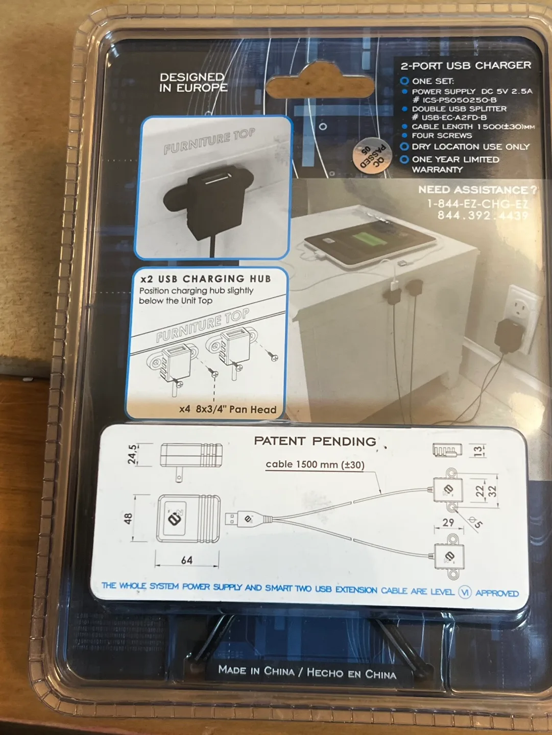2-USB CHARGER, New image indicator(2)