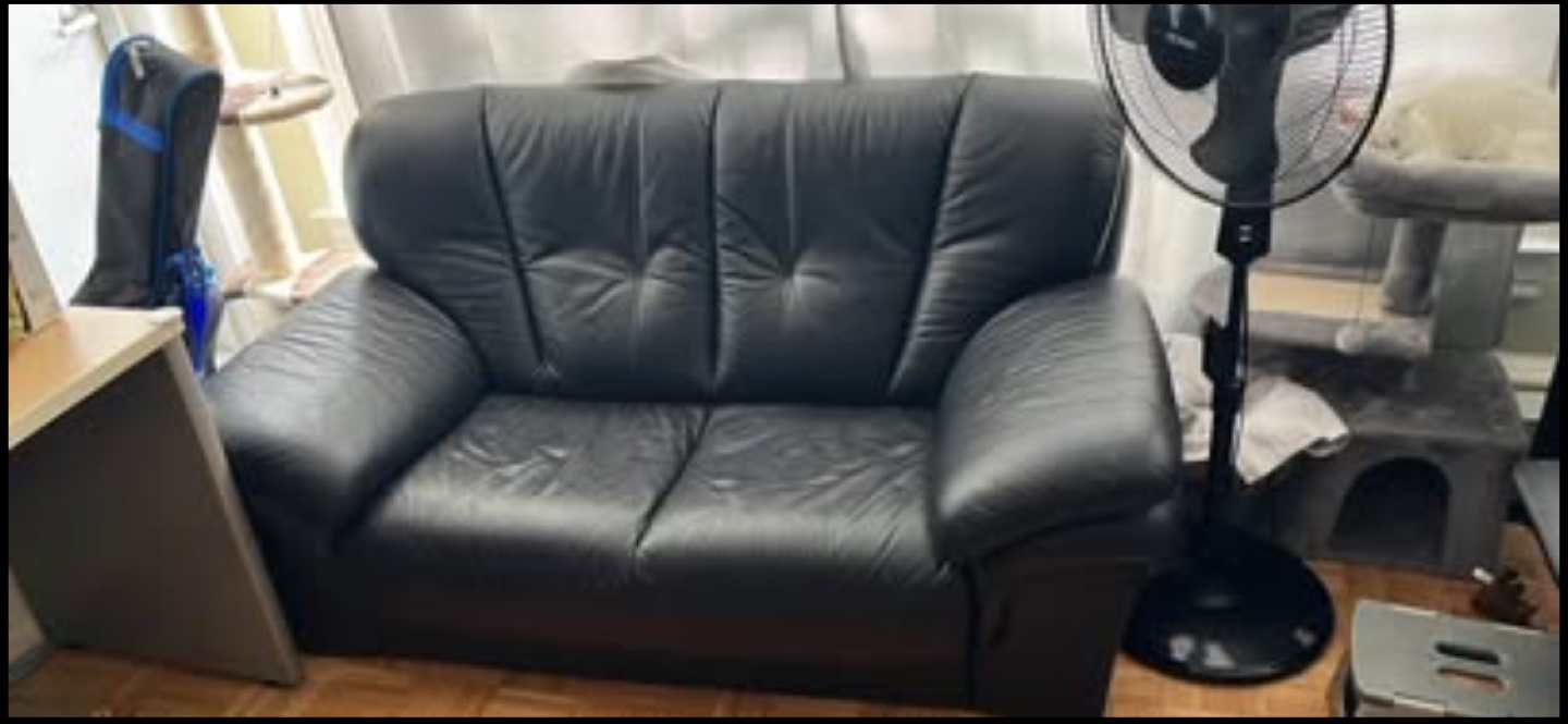 Black Faux Leather Loveseat