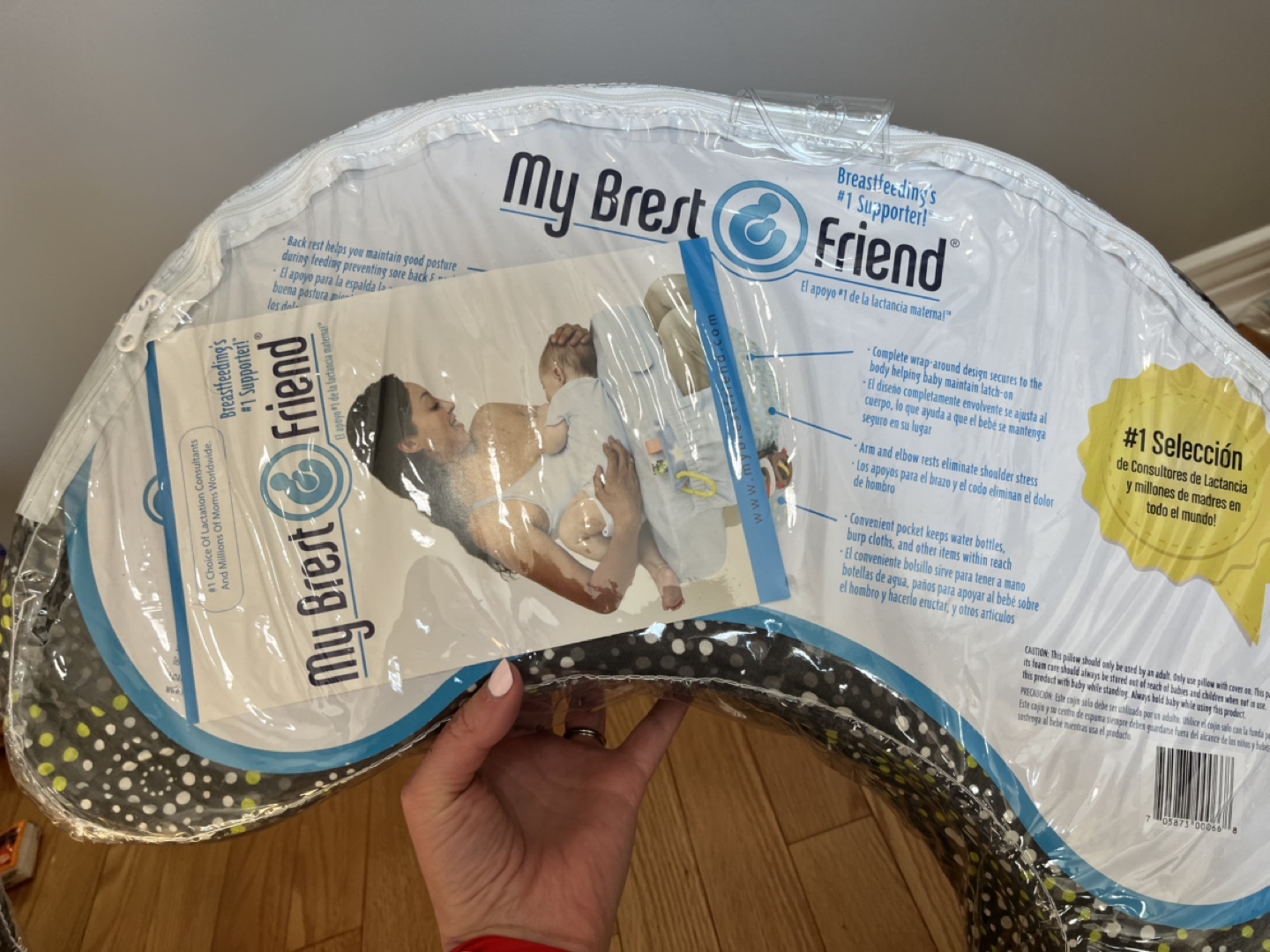 My Brest Friend Nursing Pillow - Grey/Green - photo 2