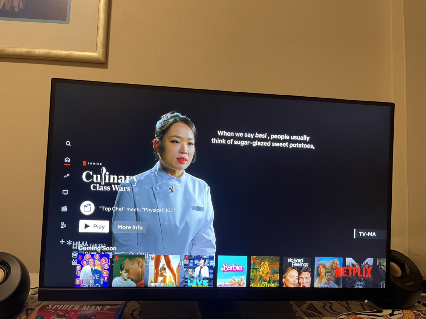 MSI G272QPF E2 27" 180Hz Gaming Monitor - photo 3