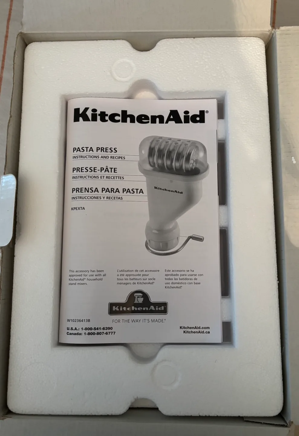 KitchenAid Pasta Press attachment image indicator(2)