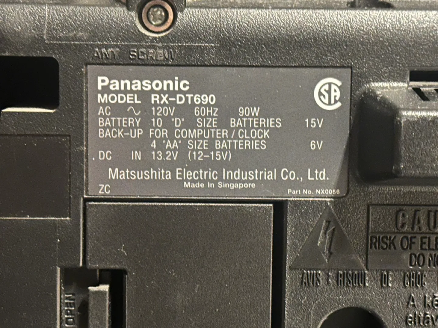 Panasonic RX-DT690 boom box. Tape CD AM/FM radio. 6 speakers. image indicator(3)