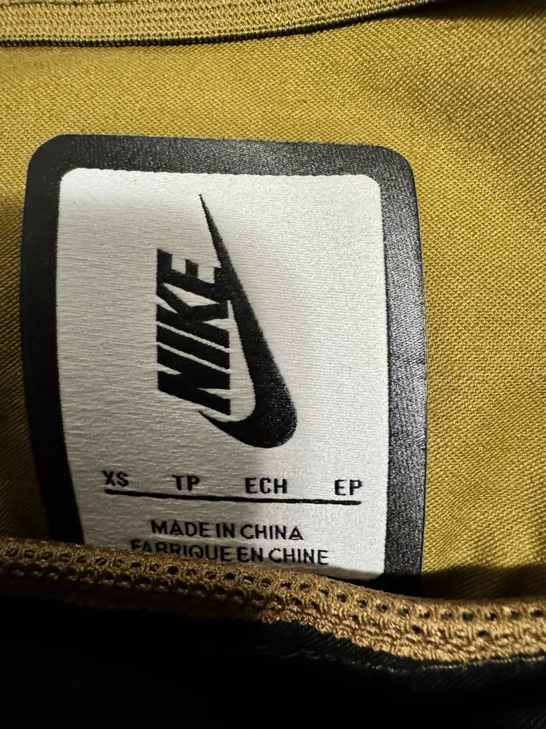 NWT Nike x Undercover Jun Takahashi Cargo Pants (XS) image indicator(6)