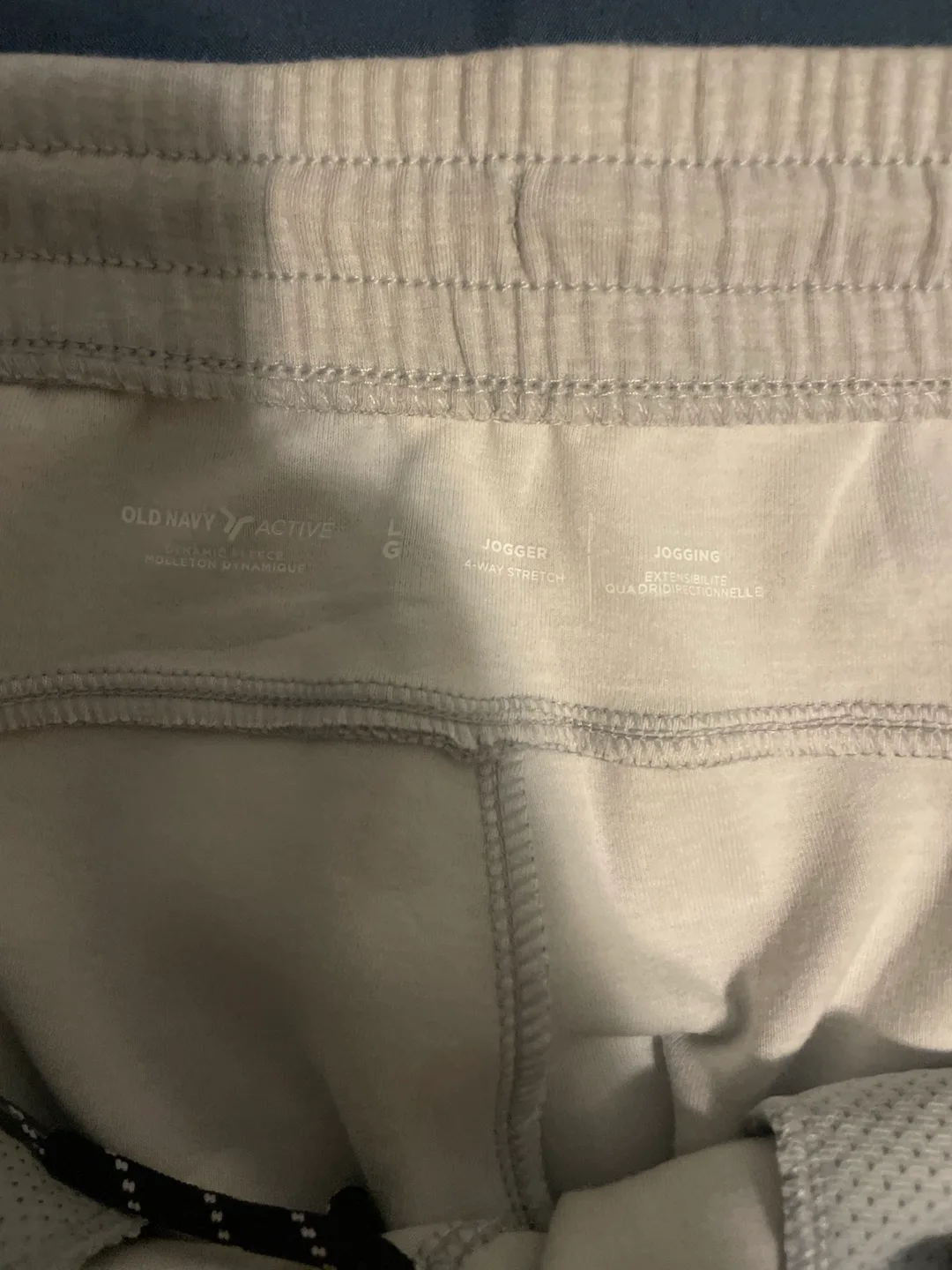 Old Navy Active Joggers - Size Large image indicator(3)