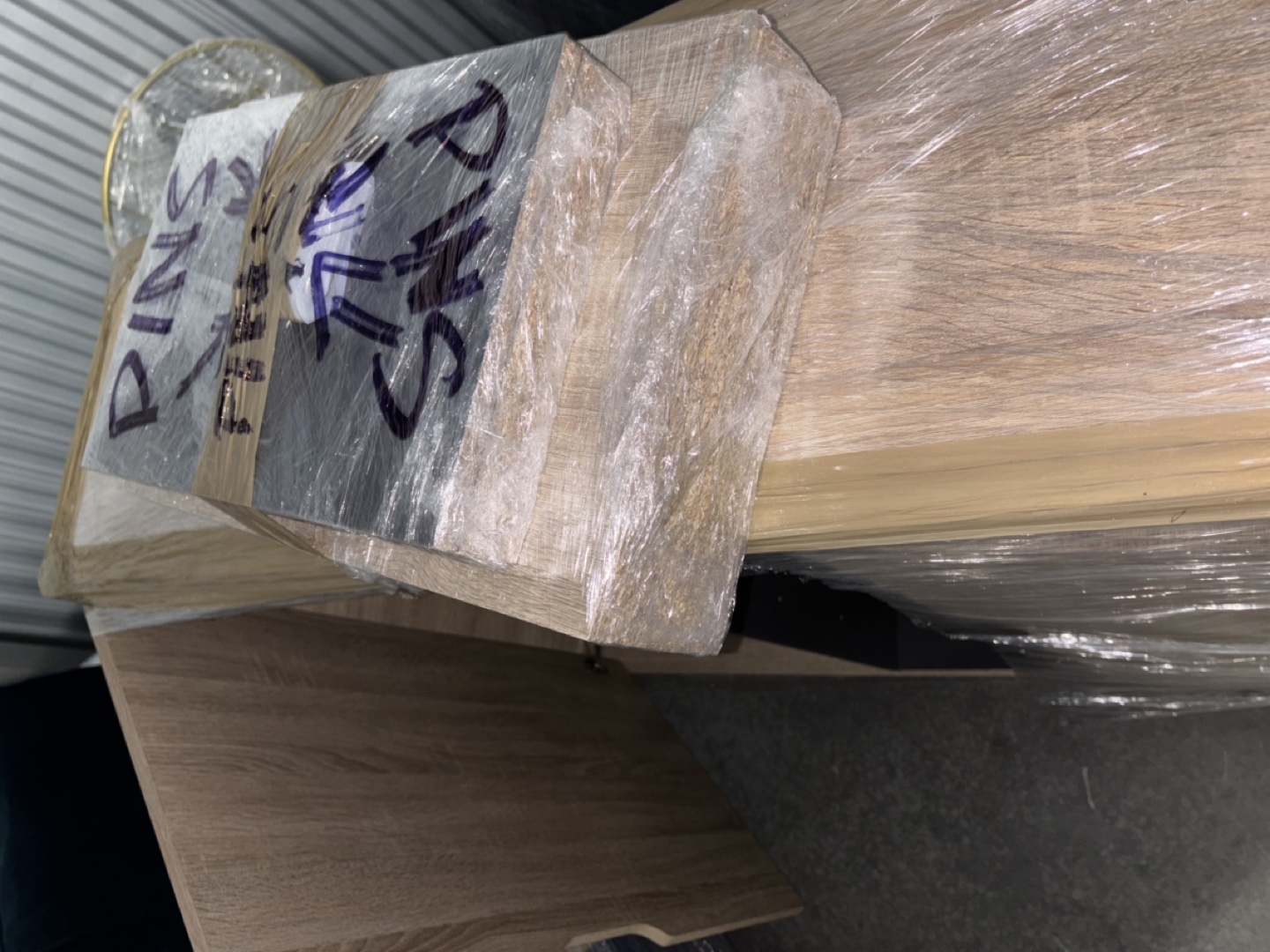 Modern Wood Shoe cabinet - photo 3