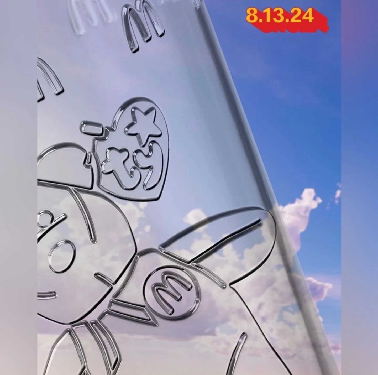 BNIB! McDonalds TY Beanie Babies Collector’s Edition Glasses! image indicator(2)