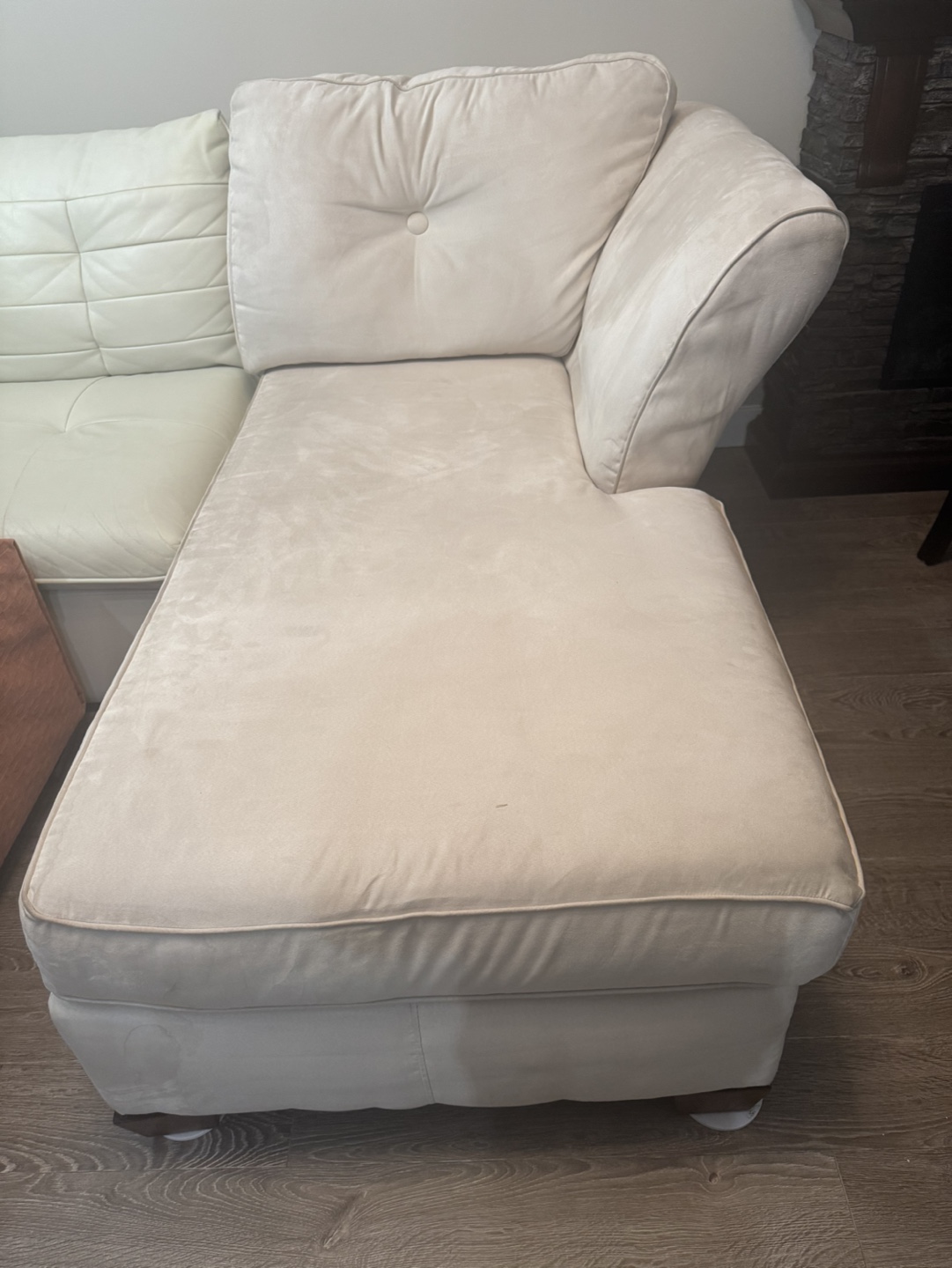 Beige Chaise Lounge