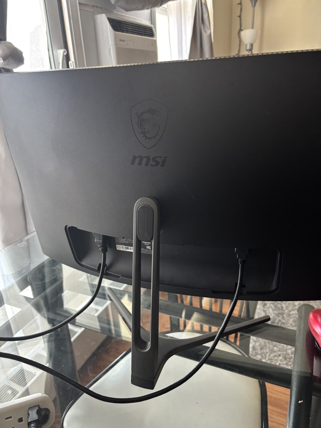 MSI Optix G24C 24-inch Curved Gaming Monitor - photo 2