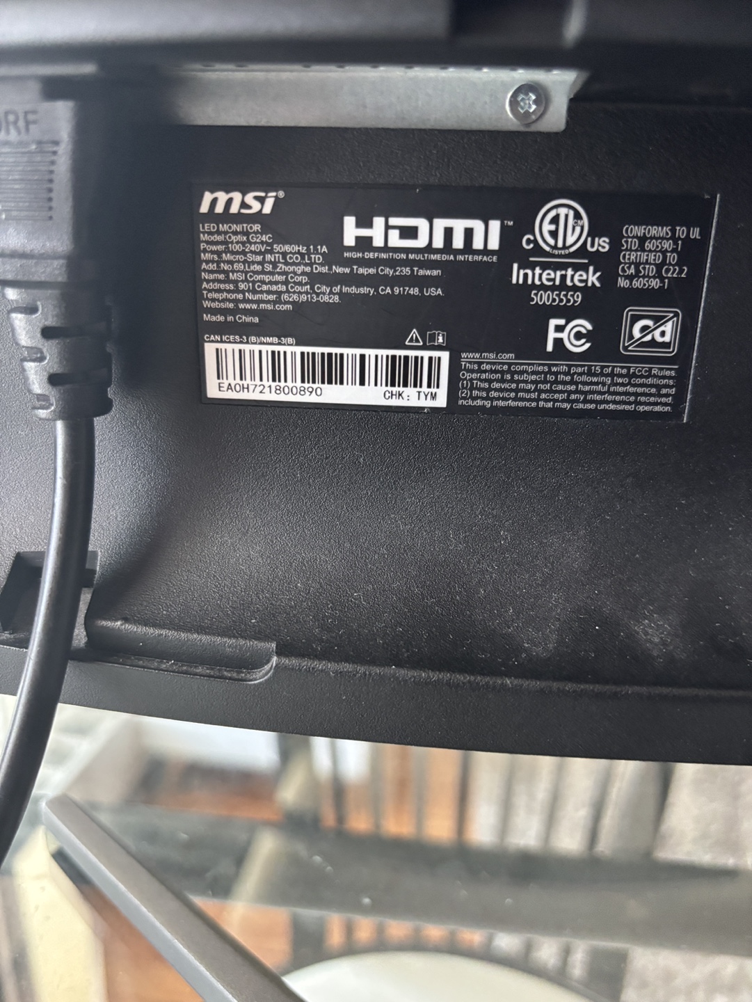 MSI Optix G24C 24-inch Curved Gaming Monitor - photo 3
